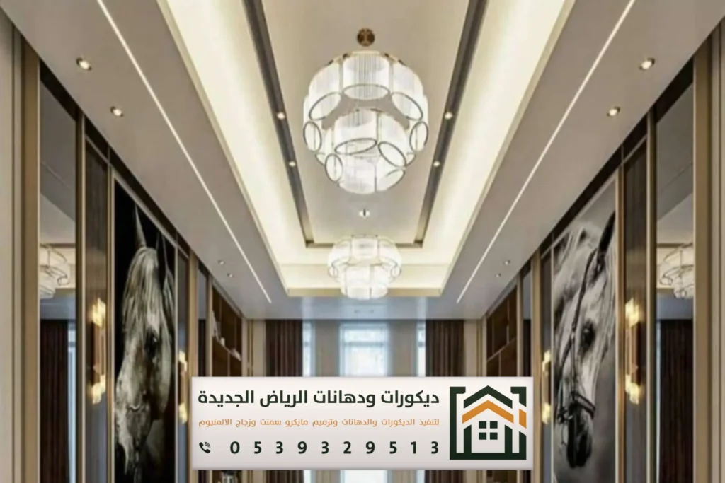 الرئيسية 9 ديكورات اسقف بالرياض