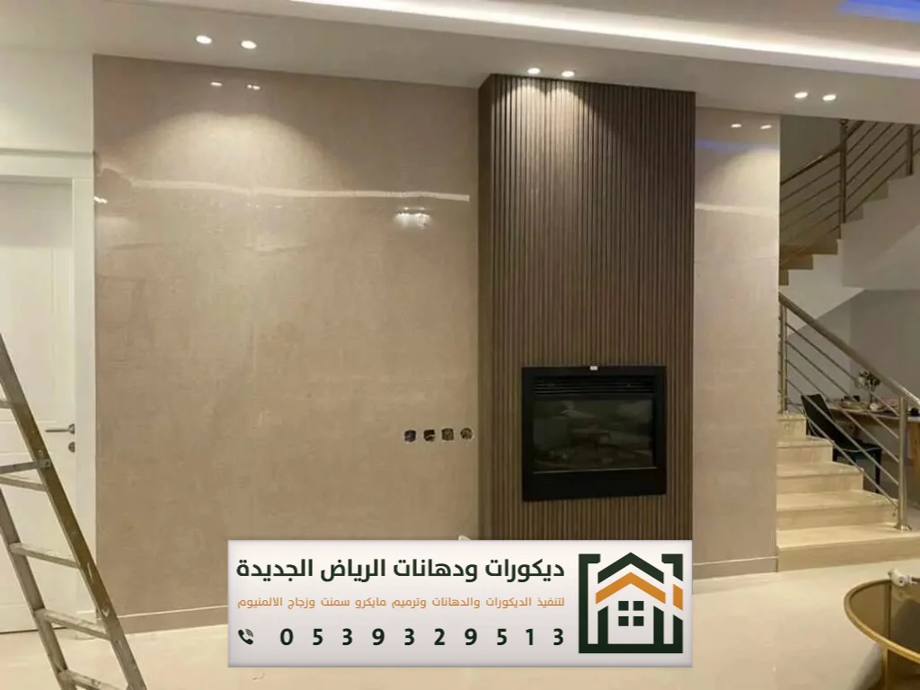 تركيب اسمنت بورد في الرياض 0539329513 استخدامات ألواح الأسمنت بورد في الرياض 16 Fiber Cement Sheets بالرياض