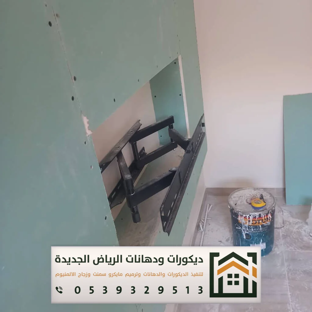 تركيب اسمنت بورد في الرياض 0539329513 استخدامات ألواح الأسمنت بورد في الرياض 28 ألواح الأسمنت البورد بحي المربع بالرياض