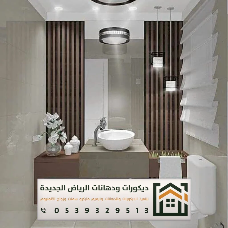 معلم تفصيل مرايات في الرياض 0539329513 تركيب مرايات مودرن بالرياض 17 انواع مرايات الحمام بالرياض
