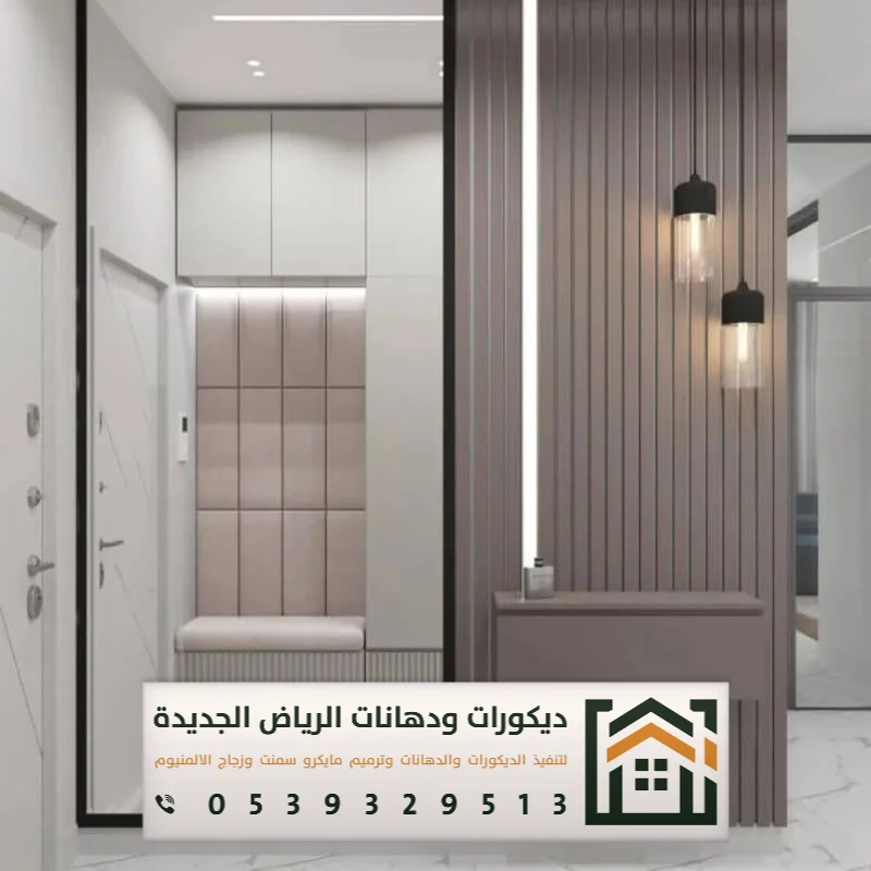 معلم تفصيل مرايات في الرياض 0539329513 تركيب مرايات مودرن بالرياض 26 انواع مرايات حائط في الرياض