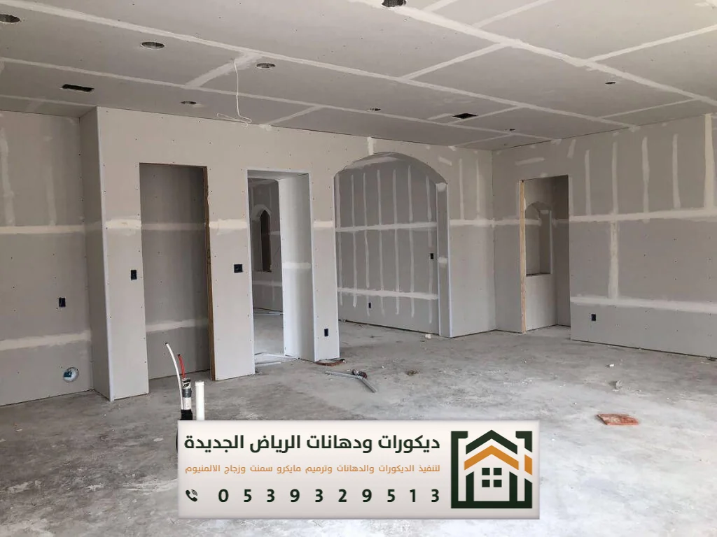 تركيب اسمنت بورد في الرياض 0539329513 استخدامات ألواح الأسمنت بورد في الرياض 1 تركيب اسمنت بورد في الرياض