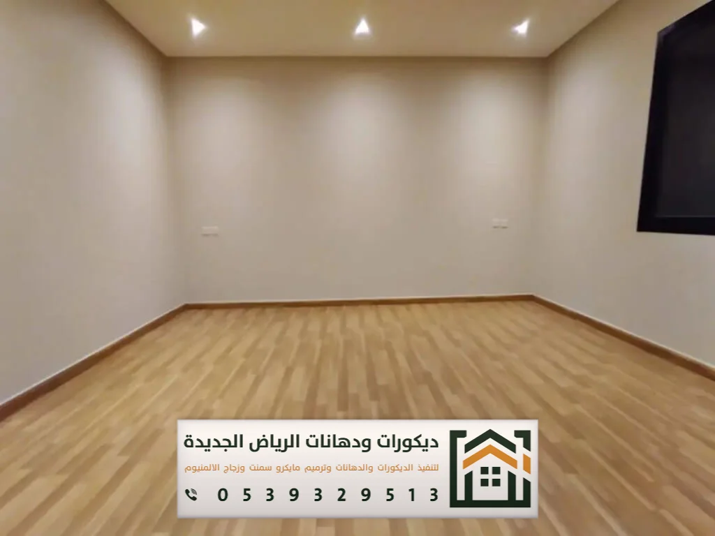 معلم تركيب باركيه في الرياض 0539329513 تركيب أرضيات باركيه بالرياض 2 تركيب باركيه بشرق الرياض