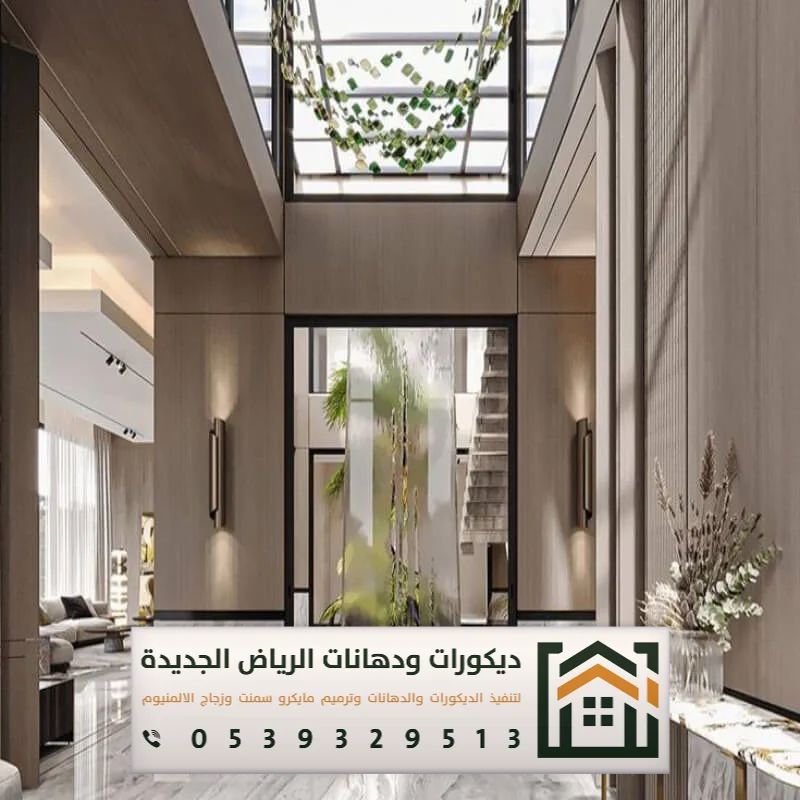 معلم ديكور بديل شيبورد بالرياض 0539329513 استخدام بديل الشيبورد في الرياض 27 تركيب بديل شيبورد للمداخل في الرياض