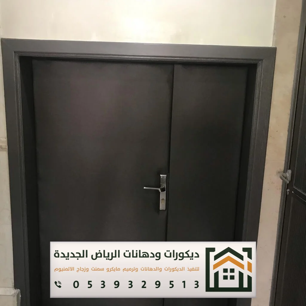 معلم تركيب عازل صوت في الرياض 0539329513 مقاول عوازل صوت وديكورات بالرياض 27 تركيب عازل صوت للباب في الرياض