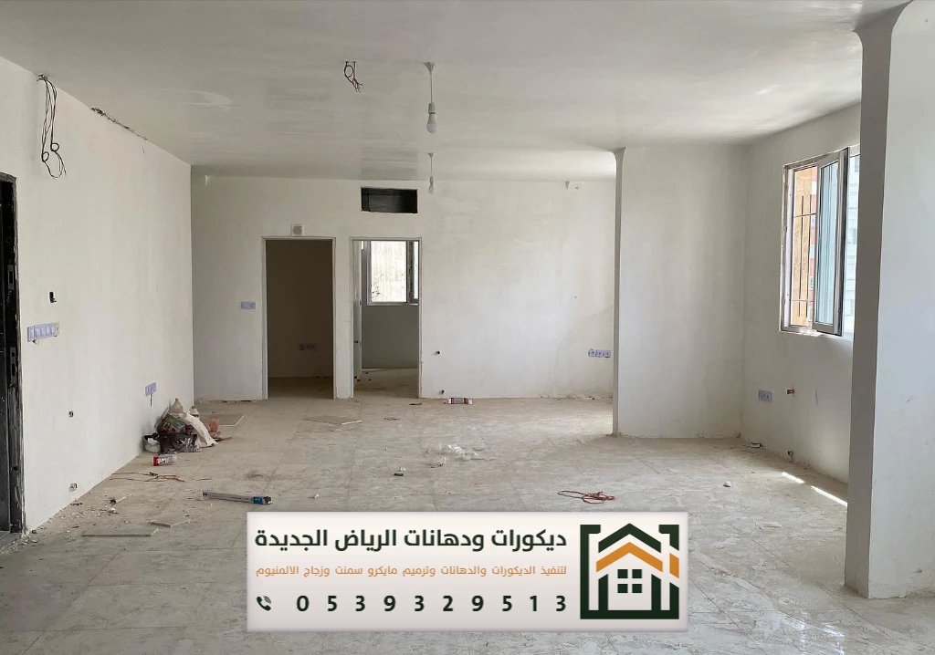 مقاول ترميم في الرياض 0539329513 خدمات الترميم الشاملة التي يقدمها المقاول في الرياض 22 ترميم منازل جاهزة للسكن في الرياض