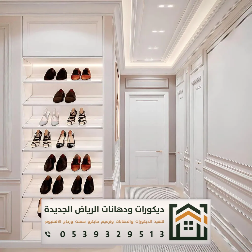 أفضل محل ديكور في الرياض 0539329513 19 تصميم ديكور مداخل الرياض حي الخليج