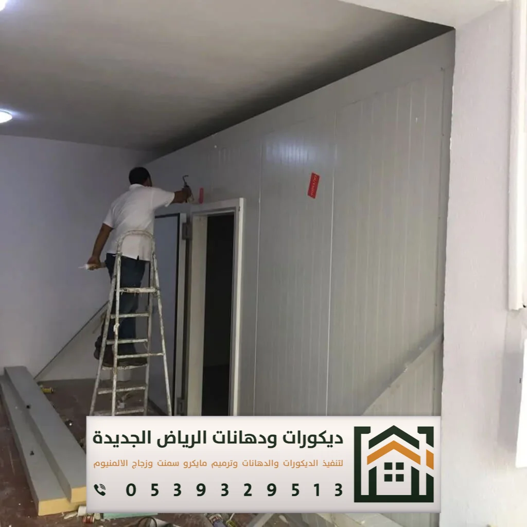 تركيب اسمنت بورد في الرياض 0539329513 استخدامات ألواح الأسمنت بورد في الرياض 13 تصميم غرف اسمنت بورد في الرياض