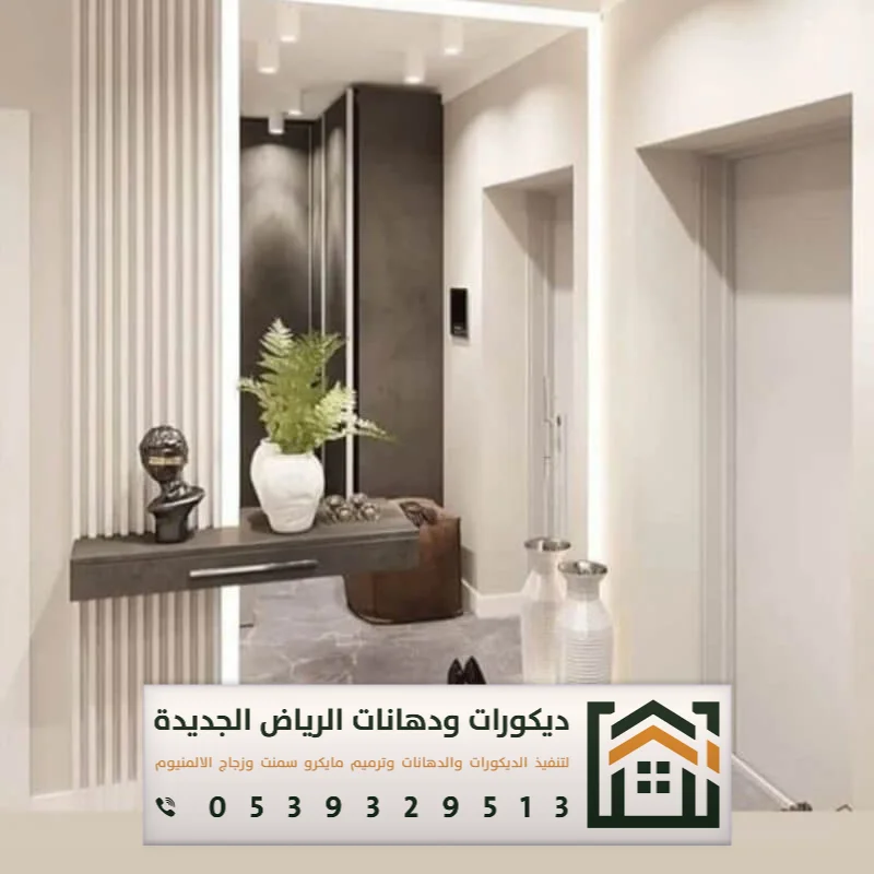 معلم تفصيل مرايات في الرياض 0539329513 تركيب مرايات مودرن بالرياض 2 تفصيل مرايا جدارية شمال الرياض