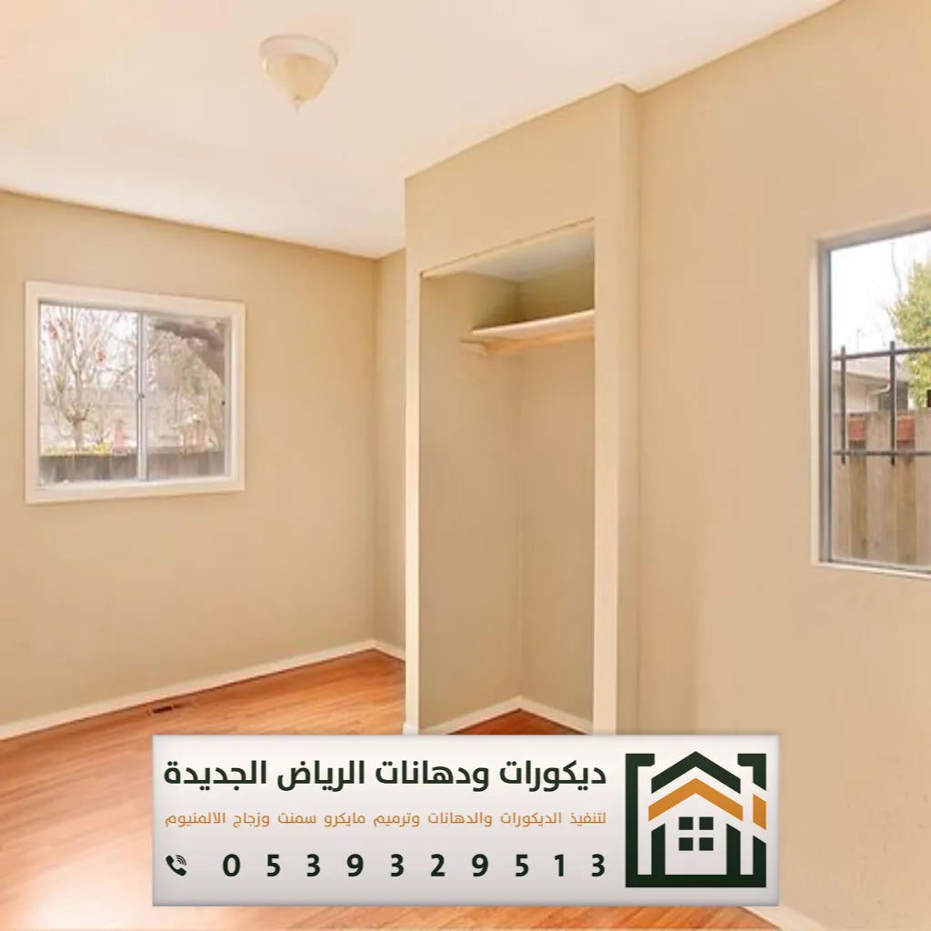 دهان بويات الرياض 0539329513 10 دهان مباني شمال الرياض حي الملقا