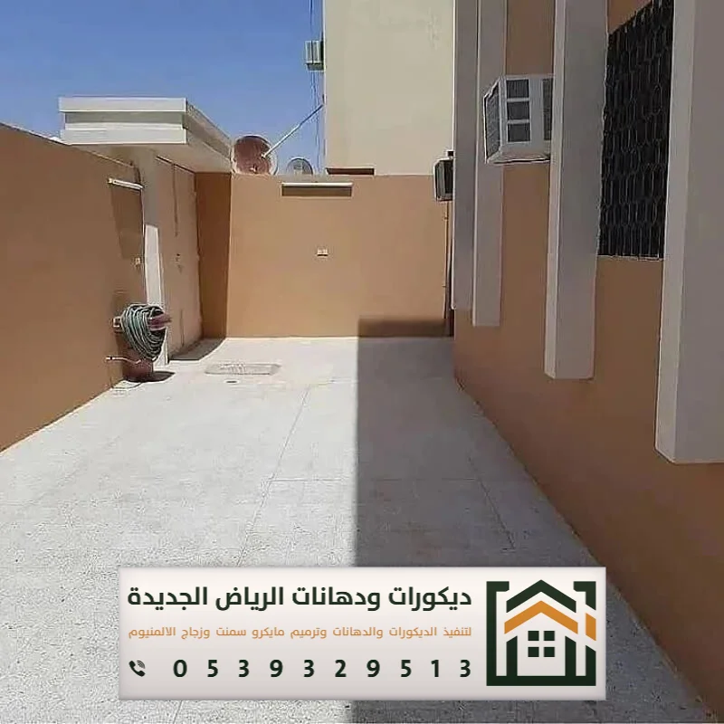 مقاول دهانات خارجية الرياض 0539329513 تنفيذ دهانات خارجية بألوان ثابتة في الرياض 24 دهانات خارجية متناسقة في الرياض