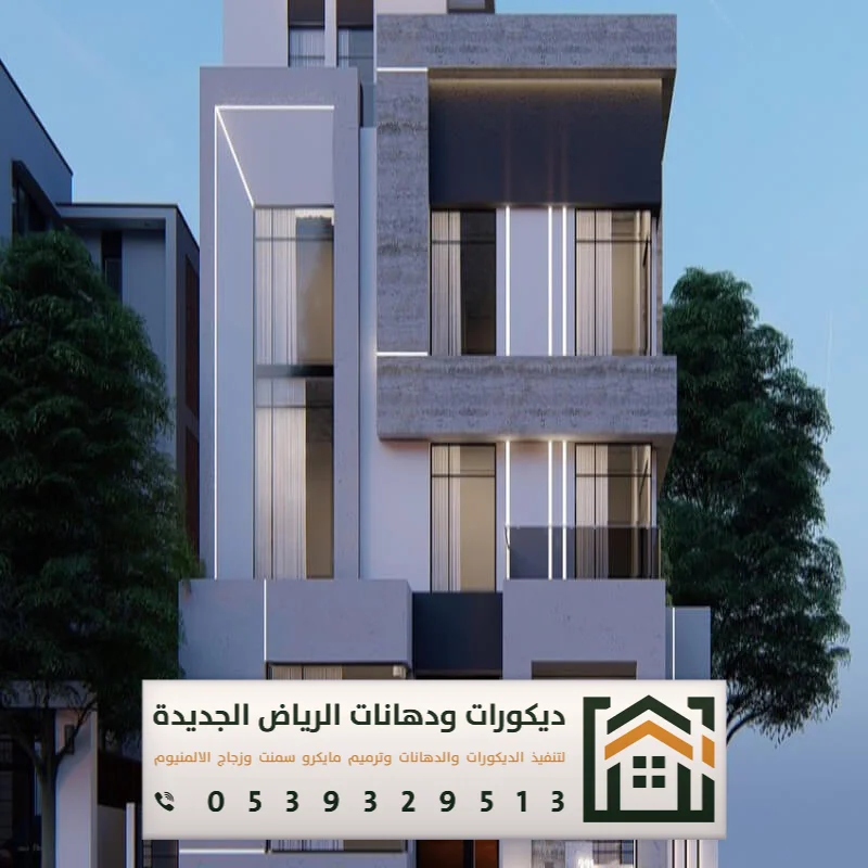 مقاول دهانات خارجية الرياض 0539329513 تنفيذ دهانات خارجية بألوان ثابتة في الرياض 21 دهانات منازل خارجيه الرياض حي العليا