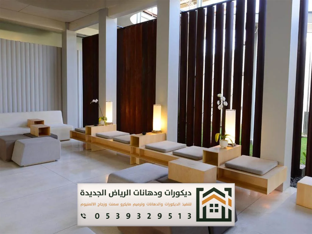 ستائر رول في الرياض 0539329513 تركيب ستائر رول في الرياض 1 ستائر رول في الرياض