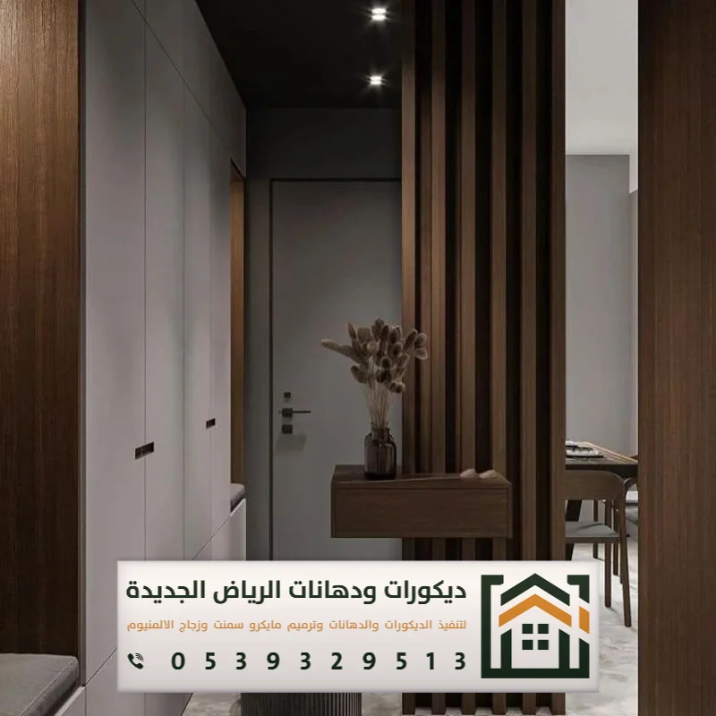 معلم تفصيل مرايات في الرياض 0539329513 تركيب مرايات مودرن بالرياض 7 سعر تفصيل المرايا في الرياض حي الياسمين