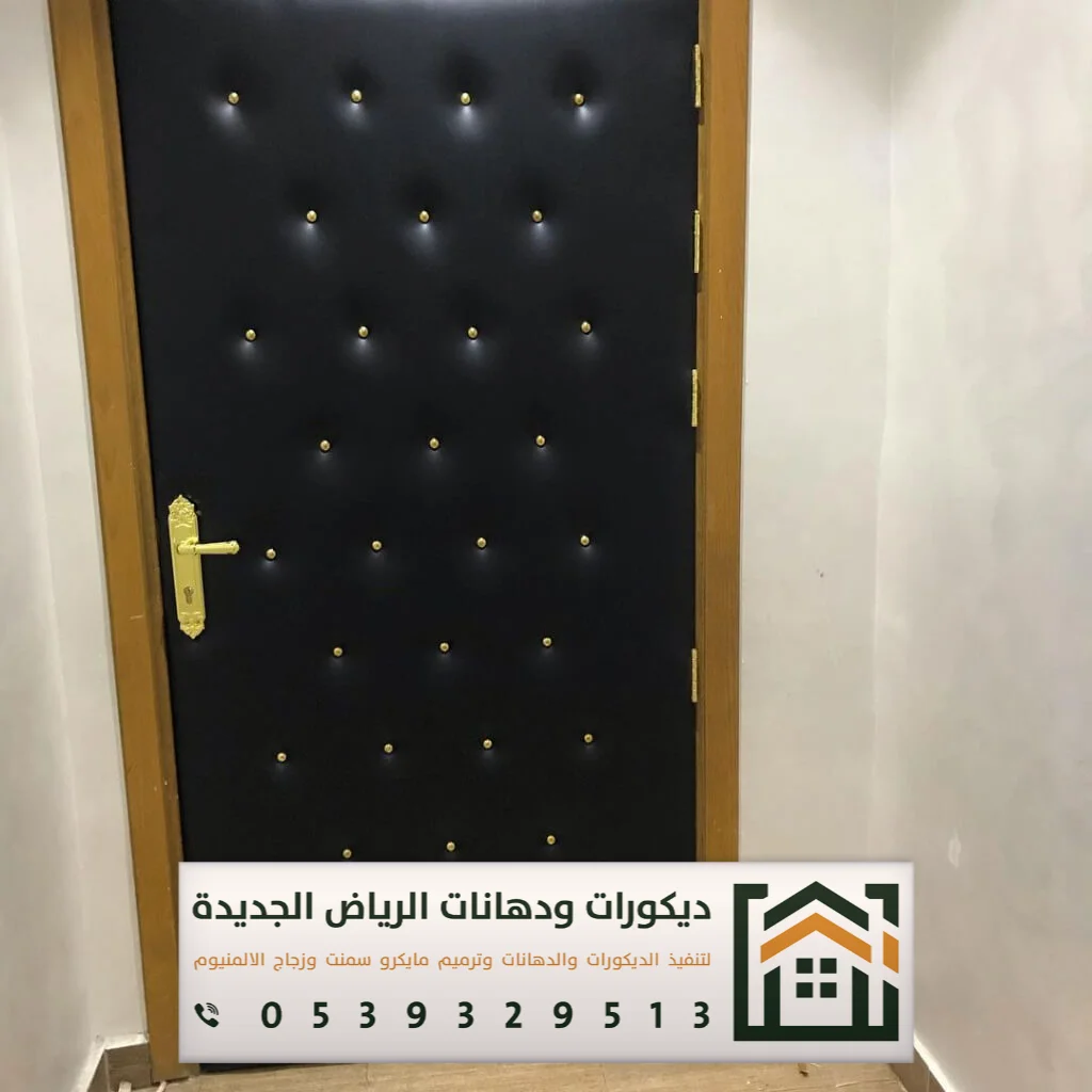 معلم تركيب عازل صوت في الرياض 0539329513 مقاول عوازل صوت وديكورات بالرياض 36 شركات العزل الصوتي في غرب الرياض