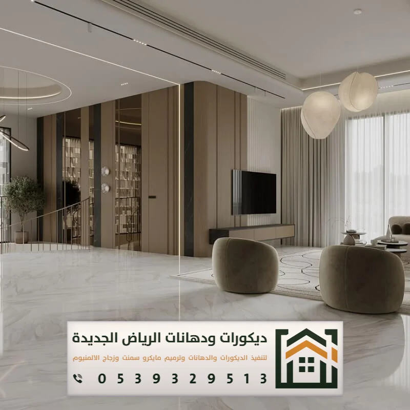معلم ديكور بديل شيبورد بالرياض 0539329513 استخدام بديل الشيبورد في الرياض 30 شيبورد شاشة في الرياض