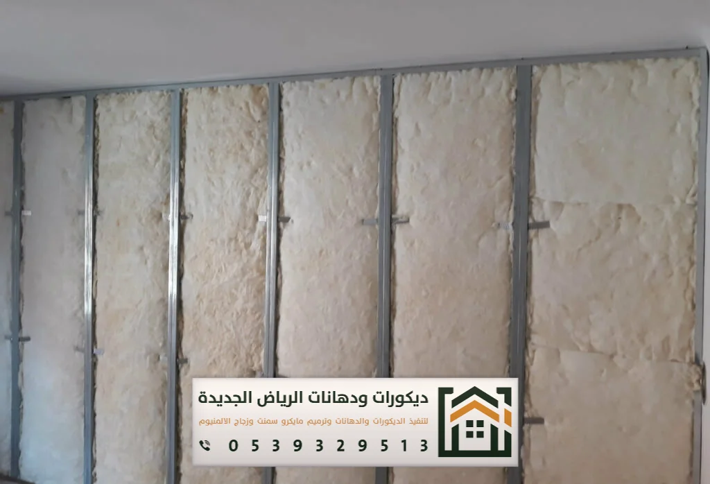 معلم تركيب عازل صوت في الرياض 0539329513 مقاول عوازل صوت وديكورات بالرياض 9 عزل صوت جدران في الرياض حي السويدي