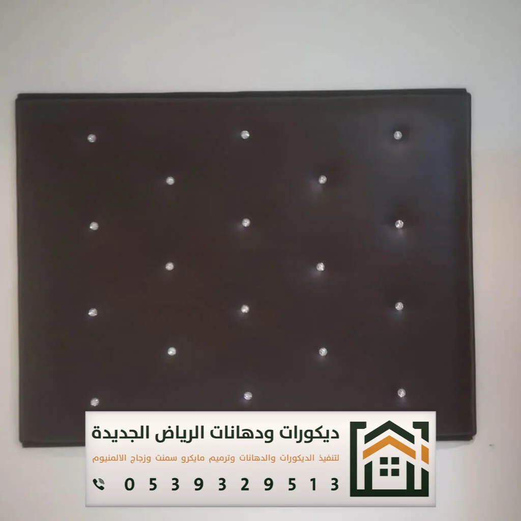 معلم تركيب عازل صوت في الرياض 0539329513 مقاول عوازل صوت وديكورات بالرياض 30 عزل صوت للنوافذ في الرياض