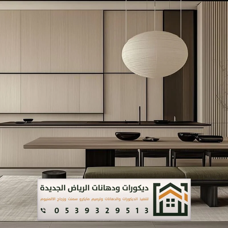 معلم ديكور بديل شيبورد بالرياض 0539329513 استخدام بديل الشيبورد في الرياض 14 عمل جدران شيبورد مكاتب بالرياض