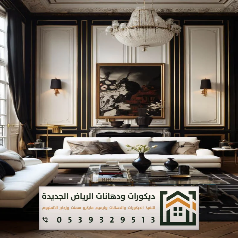 معلم تركيب فوم استيل بالرياض 0539329513 فني تركيب براويز فوم بالرياض 18 فوم جاهز في الرياض بحي الياسمين
