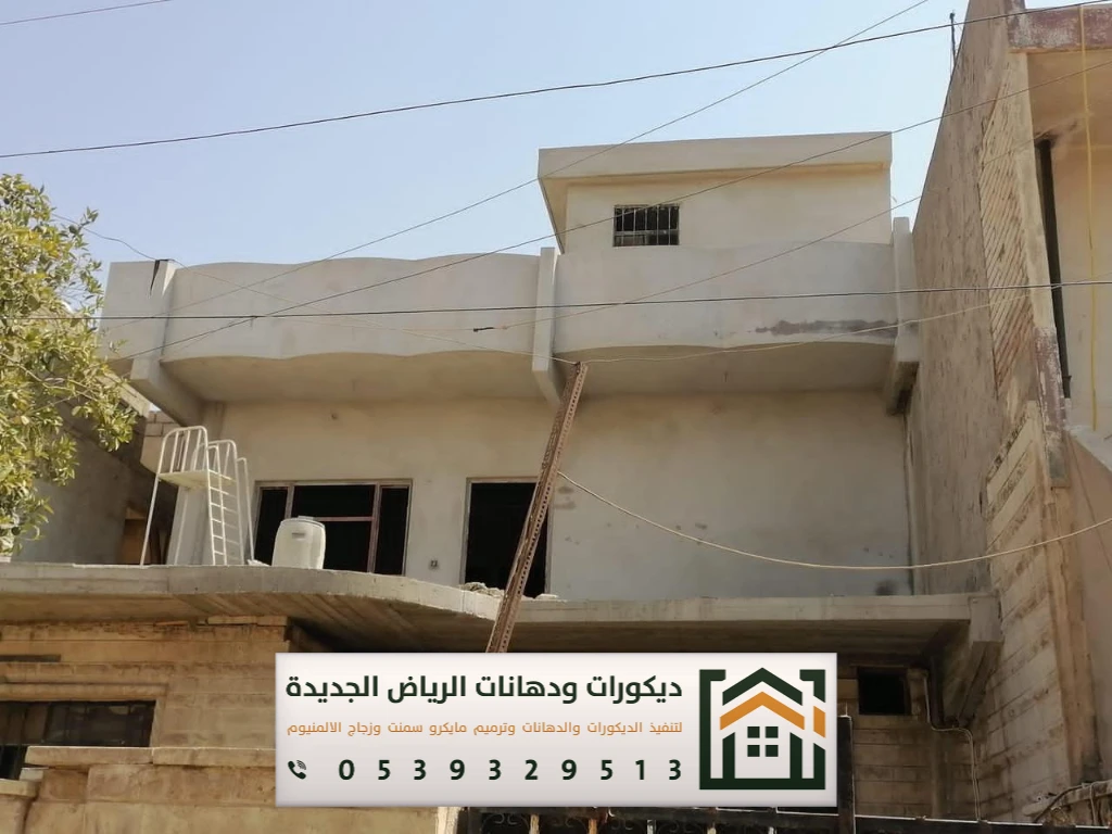 مقاول ترميم في الرياض 0539329513 خدمات الترميم الشاملة التي يقدمها المقاول في الرياض 16 مشروع الترميم للمباني بشرق الرياض