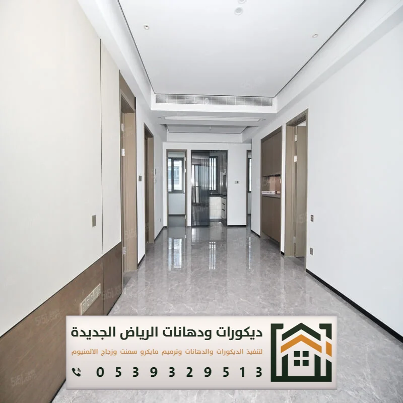 مقاول دهانات داخلية بالرياض 0539329513 معلم دهان داخلي بجميع مناطق الرياض 25 معلم دهان داخلي بجميع مناطق الرياض